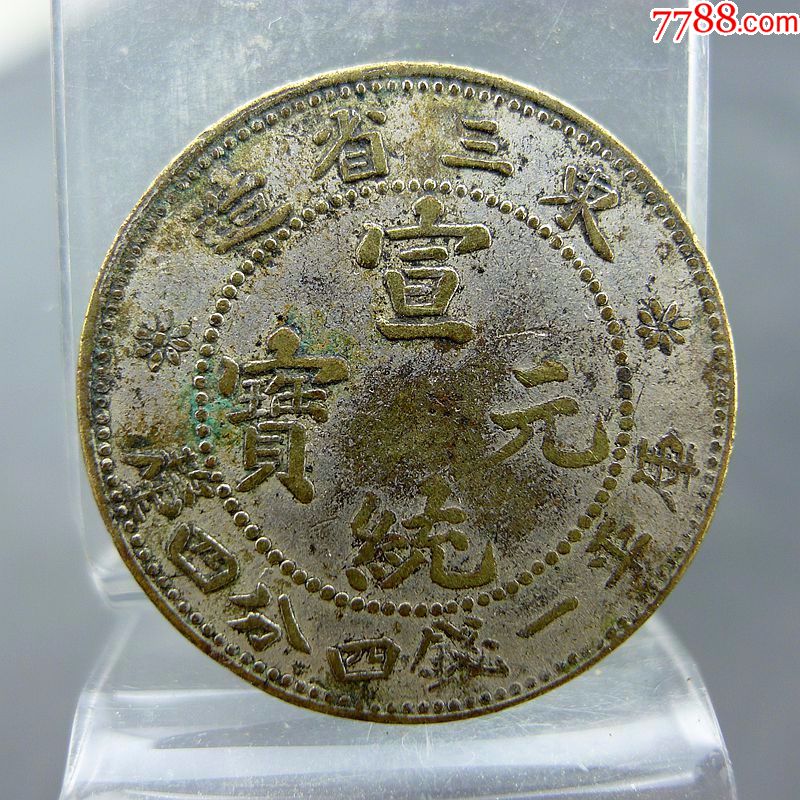 kaiyun开云官方在线登录
