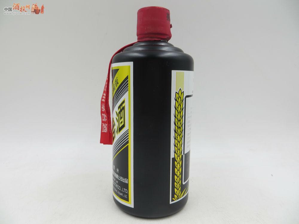 kaiyun开云网页版-强化农村经济管理 加快农业现代化发展步伐(图4) kaiyun开云网页版