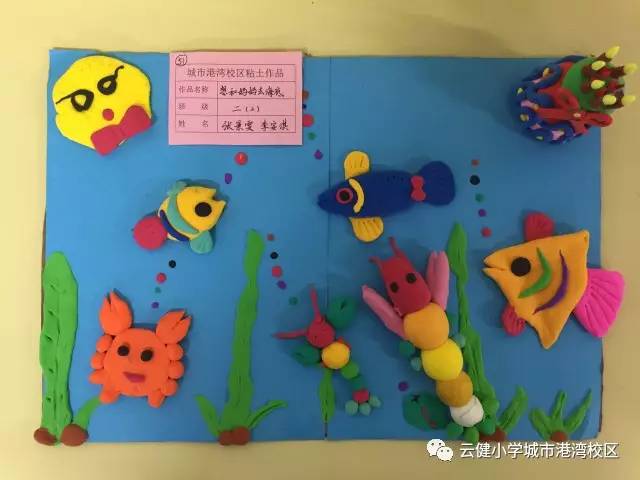 kaiyun开云网页版|克洛普:欧国联没意义 球员要休息俱乐部很困难(图2) kaiyun开云网页版