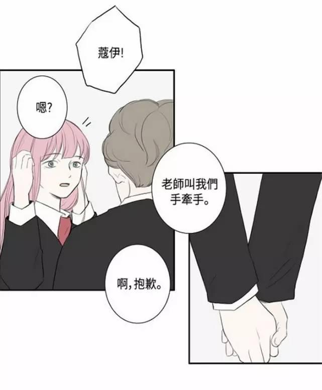 ‘kaiyun开云网页版’(04月14日)煤炭“变”乙醇,中国又攻破一世界性难题!(图4) kaiyun开云官方在线登录