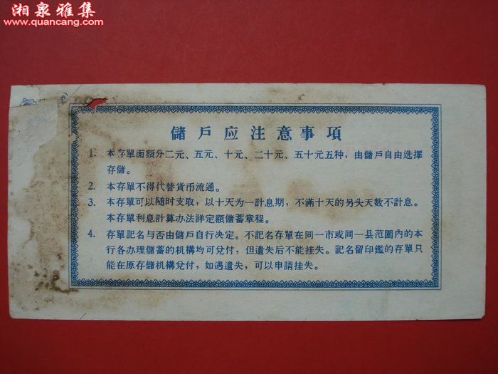 大港采油五厂突破大压差分级节流配水技术|kaiyun开云网页版(图4) kaiyun网页登录入口