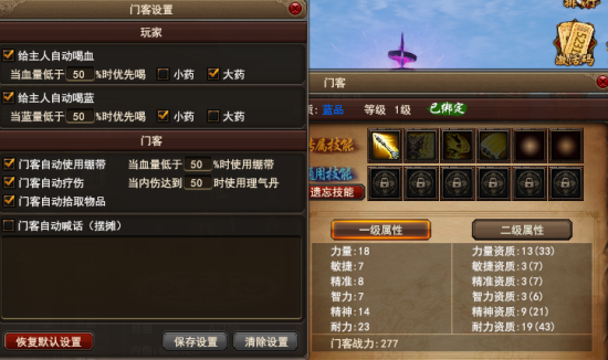 kaiyun开云官方在线登录