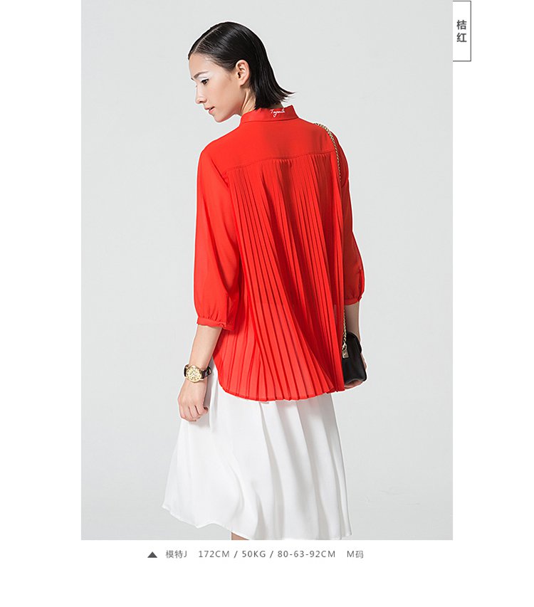 【kaiyun开云网页版】浅谈我国国家赔偿法赔偿范围(图2) kaiyun开云官方在线登录