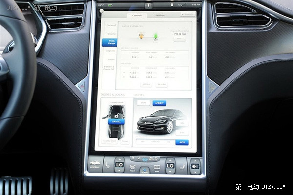 【kaiyun开云网页版】浅谈我国国家赔偿法赔偿范围(图3) kaiyun网页登录入口