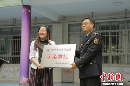 kaiyun开云官方在线登录