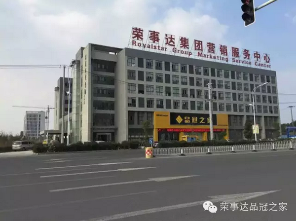 kaiyun开云网页版-联赛杯-惨遭读秒绝杀!莱斯特总分2-3维拉无缘决赛(图3) kaiyun网页登录入口