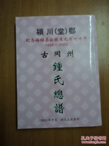 kaiyun开云官方在线登录