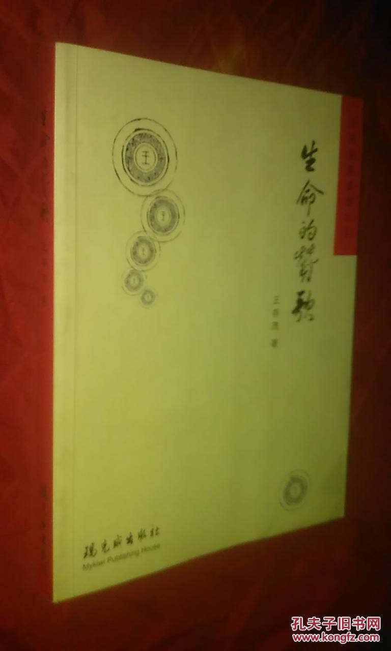 “kaiyun开云网页版”热刺官宣穆里尼奥担任主帅!狂人重返英超签约4年(图2) kaiyun开云网页版